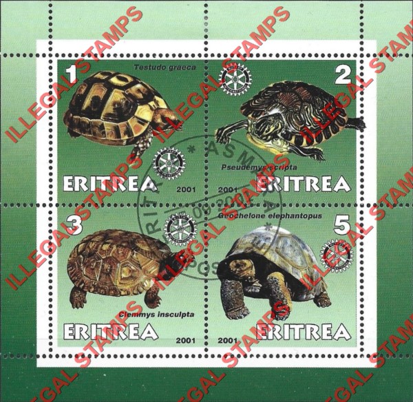 Eritrea 2001 Turtles Counterfeit Illegal Stamp Souvenir Sheet of 4 Eritrea 2001 Turtles Counterfeit Illegal Stamp Souvenir Sheet of 4